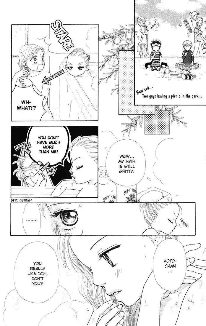 Parfait Tic Chapter 52 17